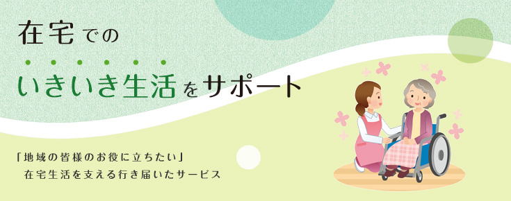京都初 タッカンマリ専門店　鶏丸ごと一匹にコラーゲンたっぷりのスープをご賞味ください